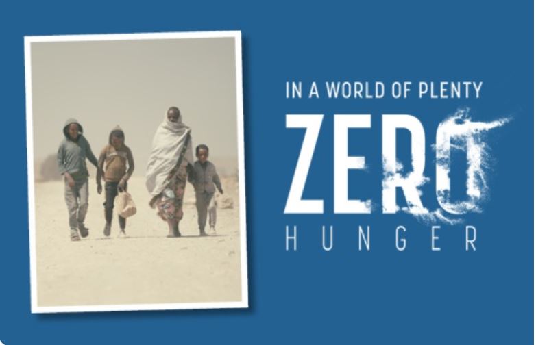 Zero Hunger logo.jpg